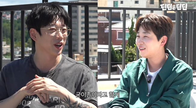 '딘딘은 딘딘' 영상