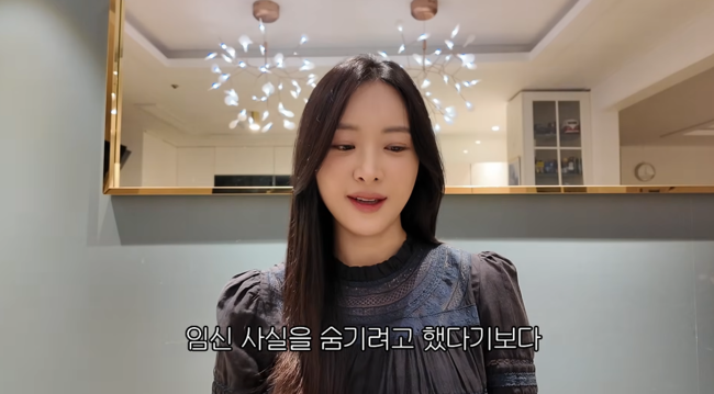 '다영아나야' 영상