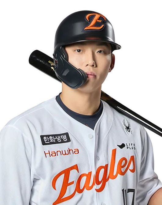 한화 이글스 제공