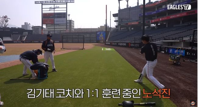 한화 구단 유튜브