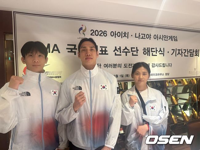 [사진] 아시안게임 MMA 국가대표팀 최은석, 윤태영, 이보미