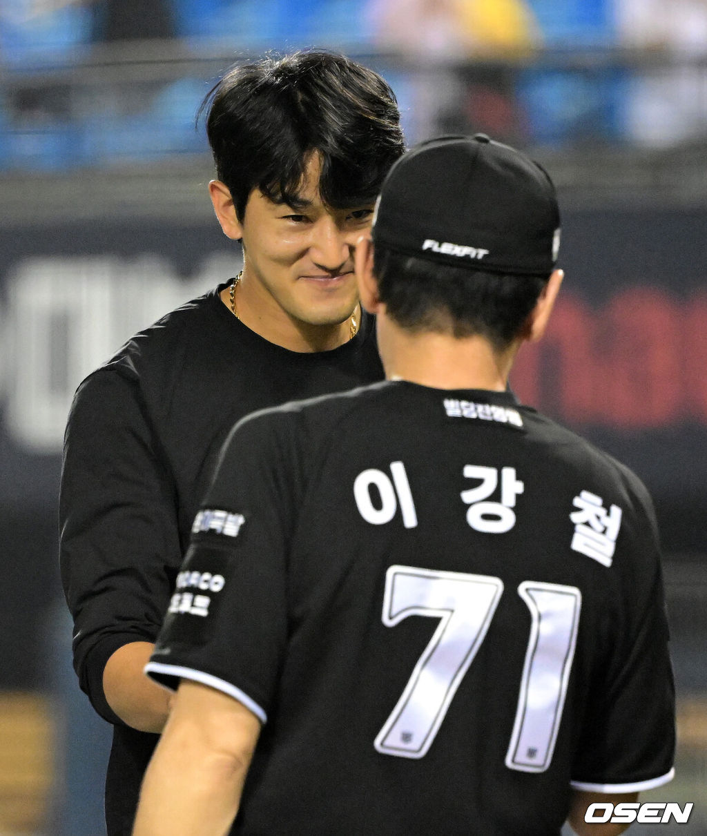 OSEN DB