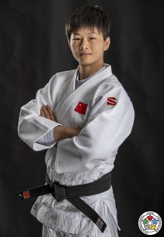 [사진] 국제유도연맹.