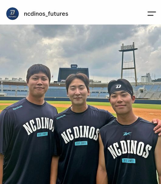 NC 다이노스 퓨처스팀 제공 
