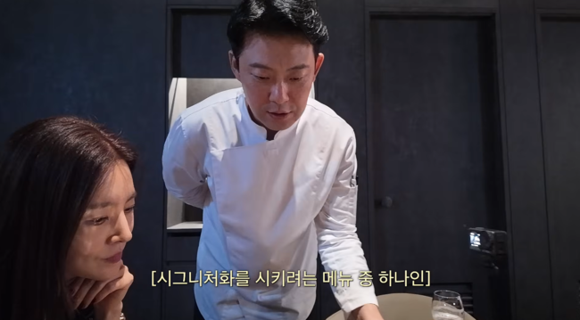 '한채아' 영상