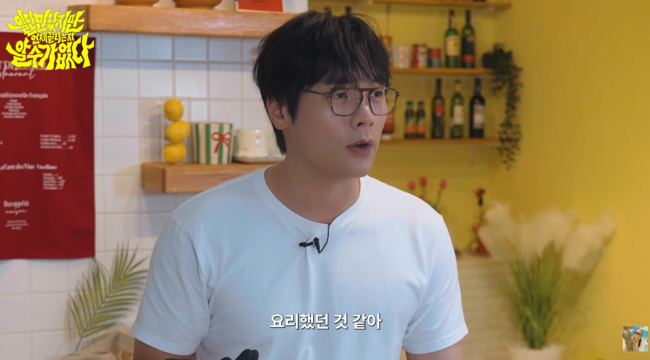 '최다니엘' 영상