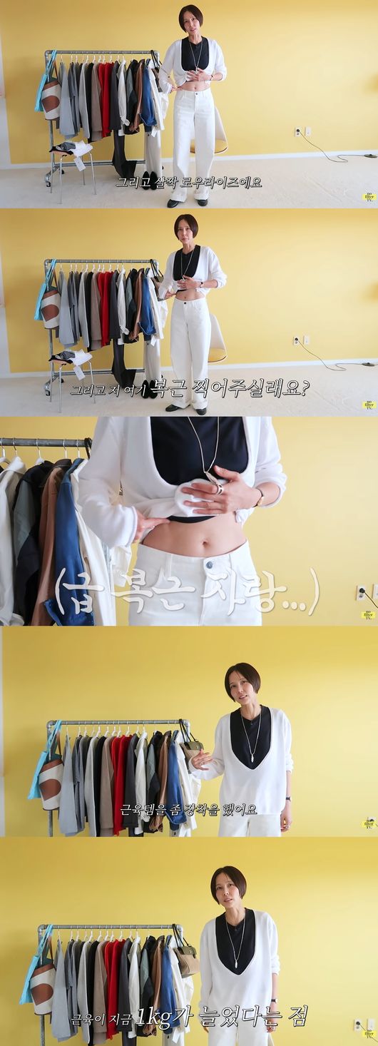 '김나영의 노필터TV' 영상