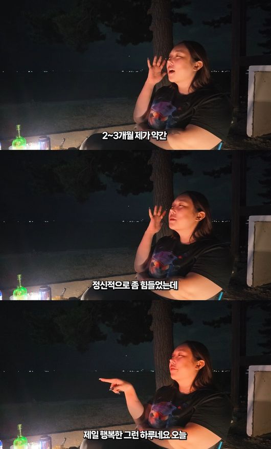 '풍자테레비' 영상
