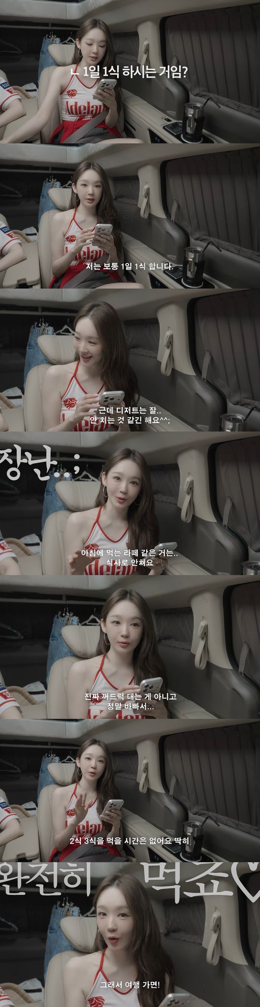 '걍밍경' 영상