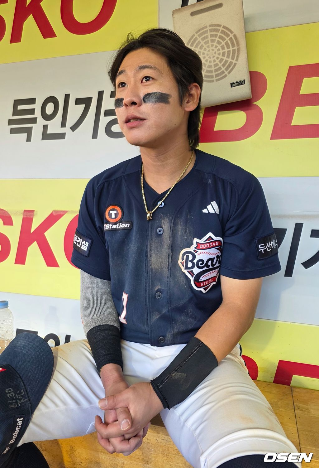 OSEN DB