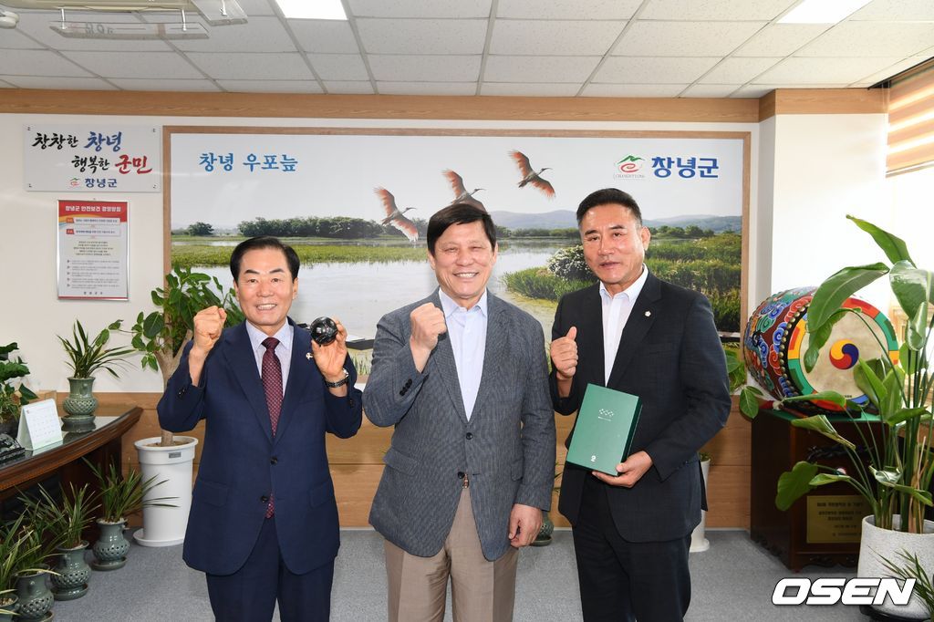 KBO 제공