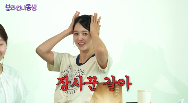 'STUDIO OMG' 영상