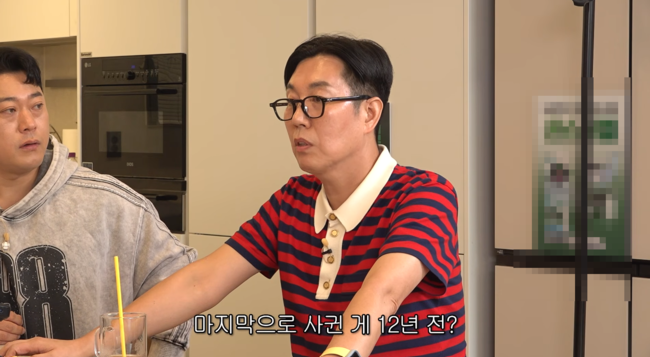 '롤링썬더' 영상