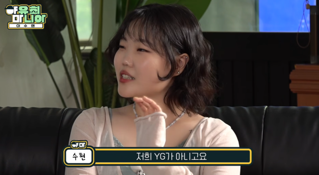 'BDNS' 영상