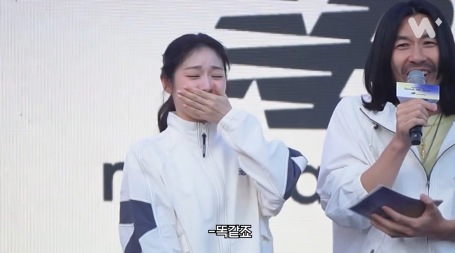 '웨이비' 영상