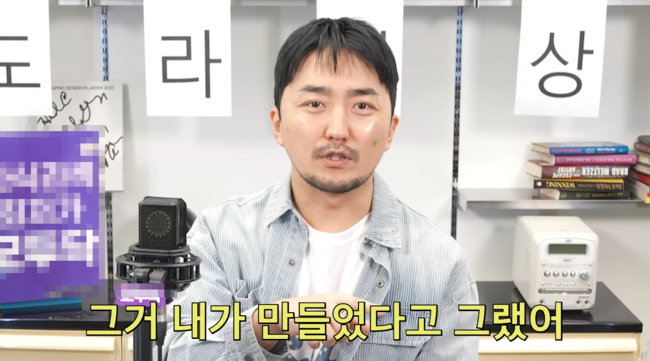 '유병재' 영상