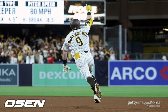 [사진] ⓒGettyimages(무단전재 및 재배포 금지)