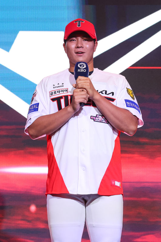 KIA 타이거즈 제공