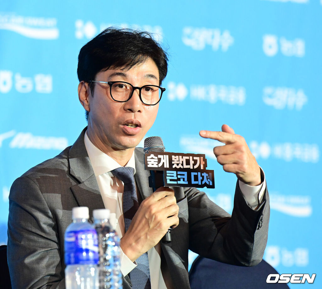 2026-2027 시즌 프로배구 여자부 미디어데이가 7일 서울 강남구 청담동 리베라호텔에서 열렸다.‘HK흥국금융 2026~2027 V-리그’는 오는 10월 31일 개막한다. 남자부 대한항공-현대캐피탈, 여자부 GS칼텍스-한국도로공사의 개막전을 시작으로 6개월간의 대장정에 돌입한다.SOOP 수퍼스 김세진 감독이 간담회를 하고 있다. 2026.10.07 / jpnews@osen.co.kr