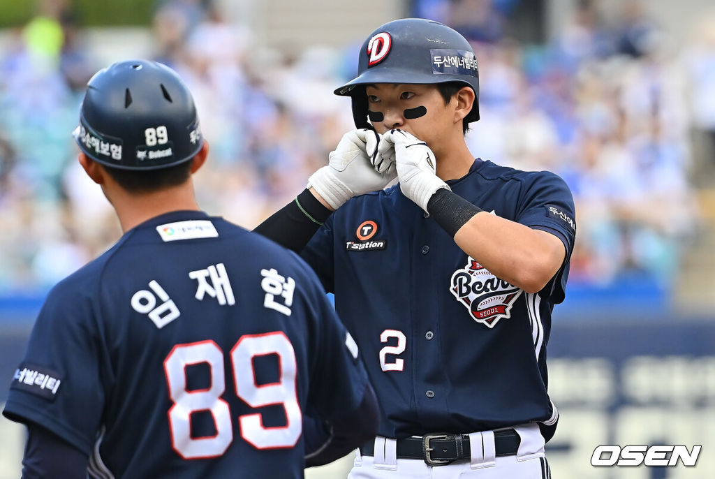 OSEN DB