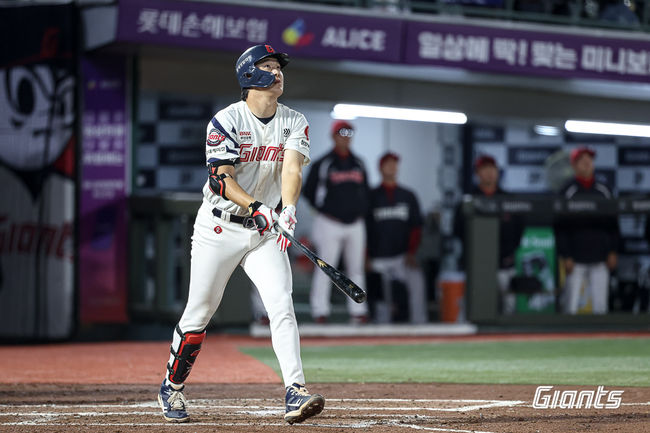 롯데 자이언츠 제공