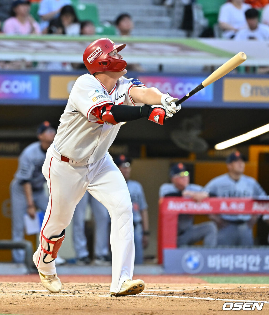SSG 랜더스 전의산. /OSEN DB