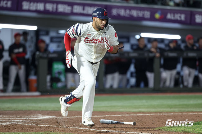 롯데 자이언츠 제공