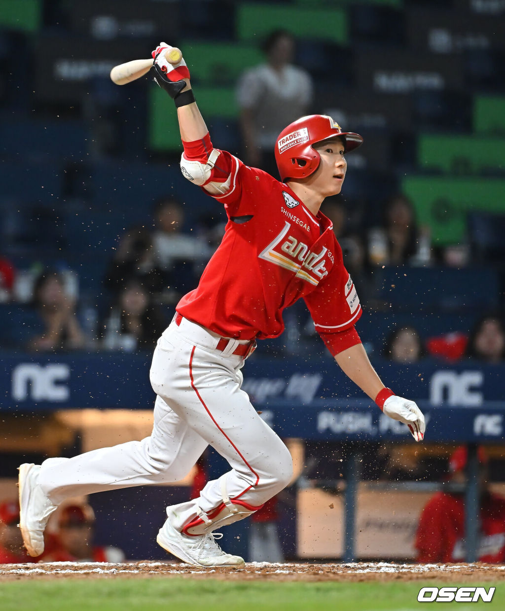 SSG 랜더스 박성한 022 2026.09.17 / foto0307@osen.co.kr