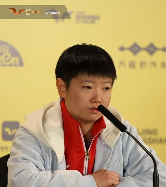 [사진] WTT 소셜 미디어.