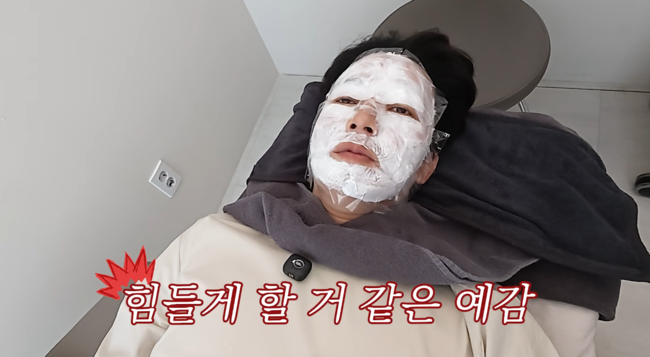 '허경환' 영상
