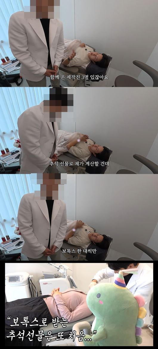 '허경환' 영상