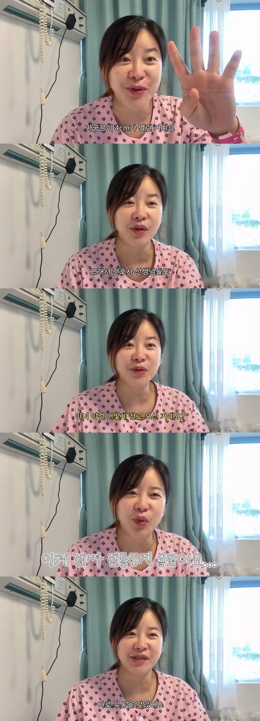 '김승혜' 영상
