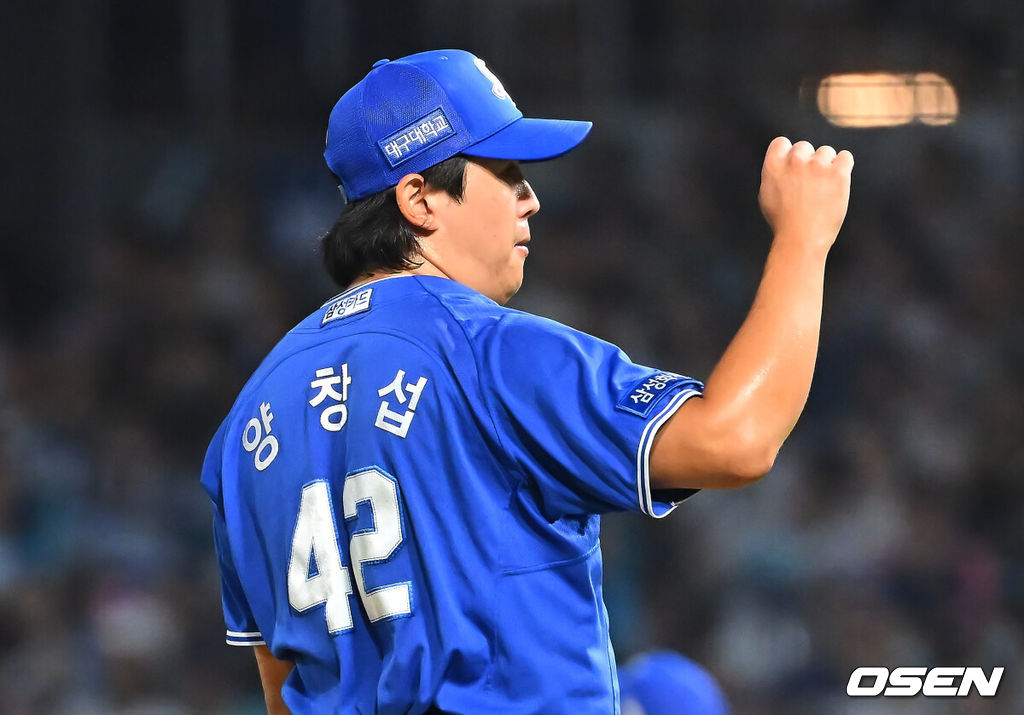 삼성 라이온즈 양창섭. /OSEN DB