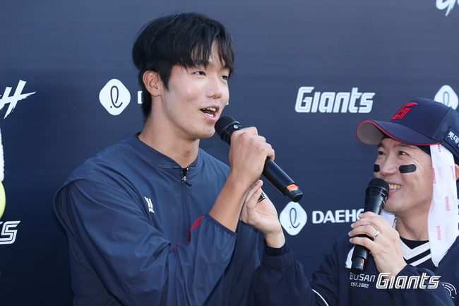 롯데 자이언츠 제공
