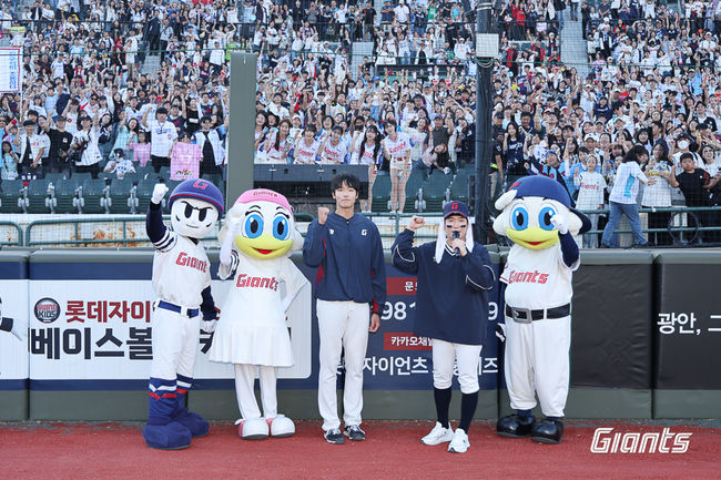 롯데 자이언츠 제공