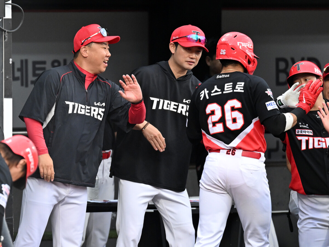 KIA 카스트로./OSEN DB