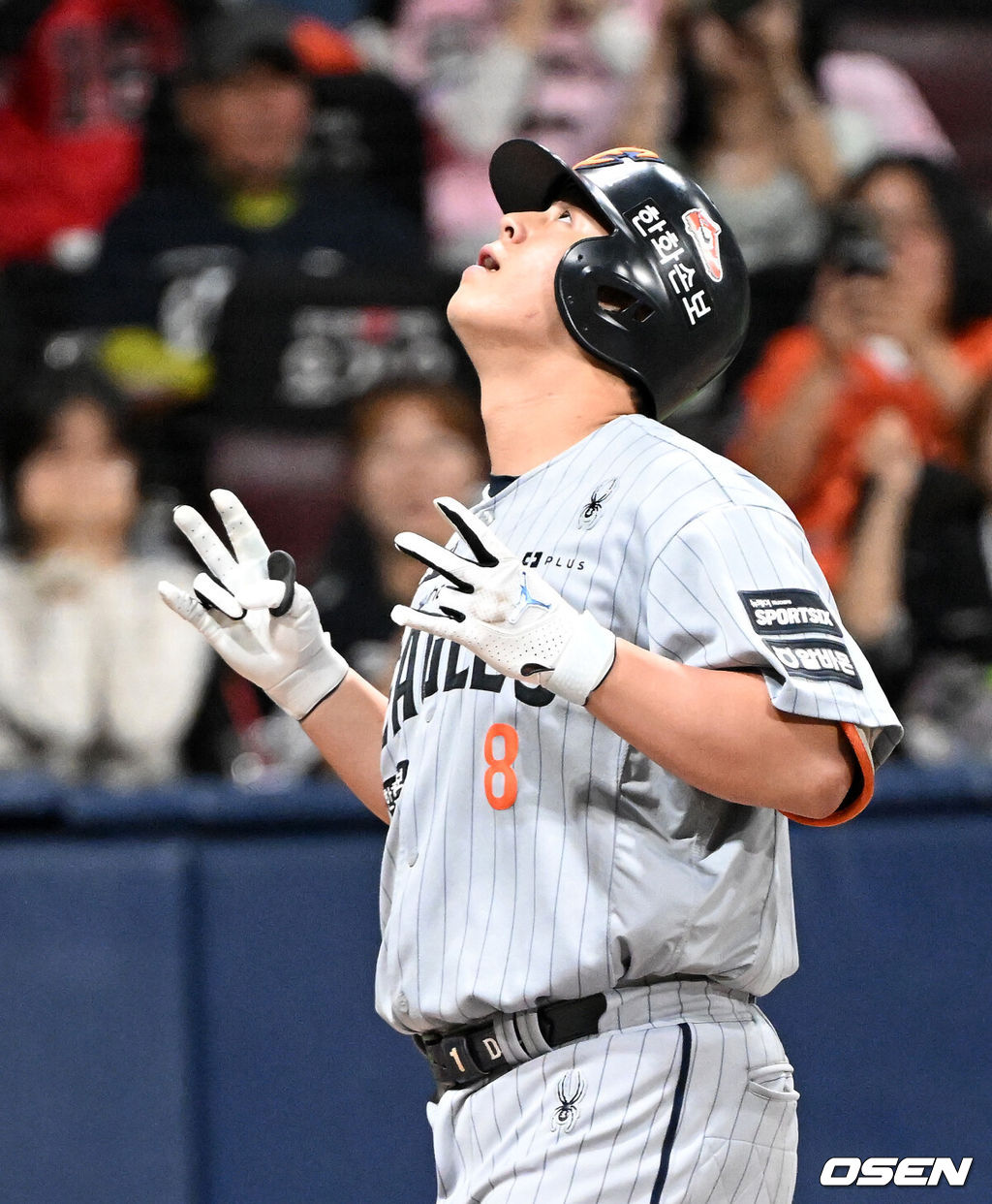 7일 서울 고척스카이돔에서 2026 신한 SOL KBO리그 키움 히어로즈와 한화 이글스의 경기가 열렸다.이날 키움은 김성진, 한화는 정우주를 선발로 내세웠다.4회초 1사에서 한화 노시환이 우월 솔로 홈런을 치고 환호하고 있다. 2026.10.07 /sunday@osen.co.kr