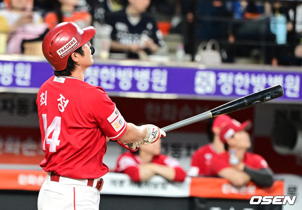 SSG 랜더스 최정. /OSEN DB