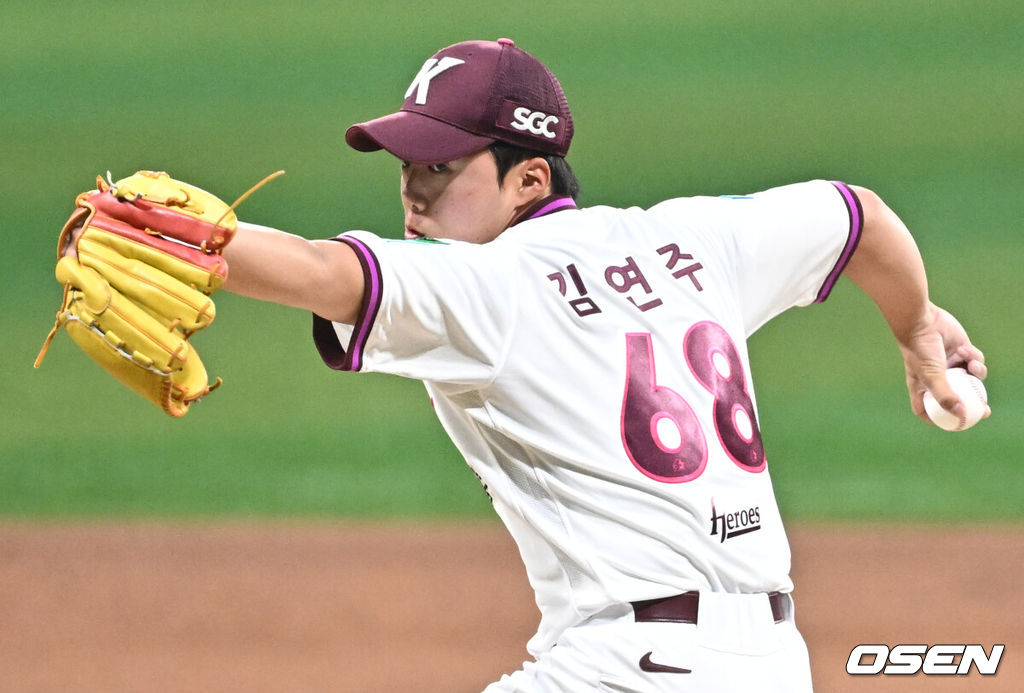 키움 히어로즈 김연주. /OSEN DB