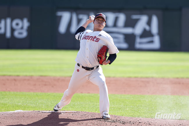 롯데 자이언츠 제공