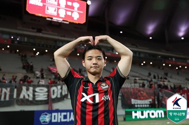 [사진] 한국프로축구연맹 제공
