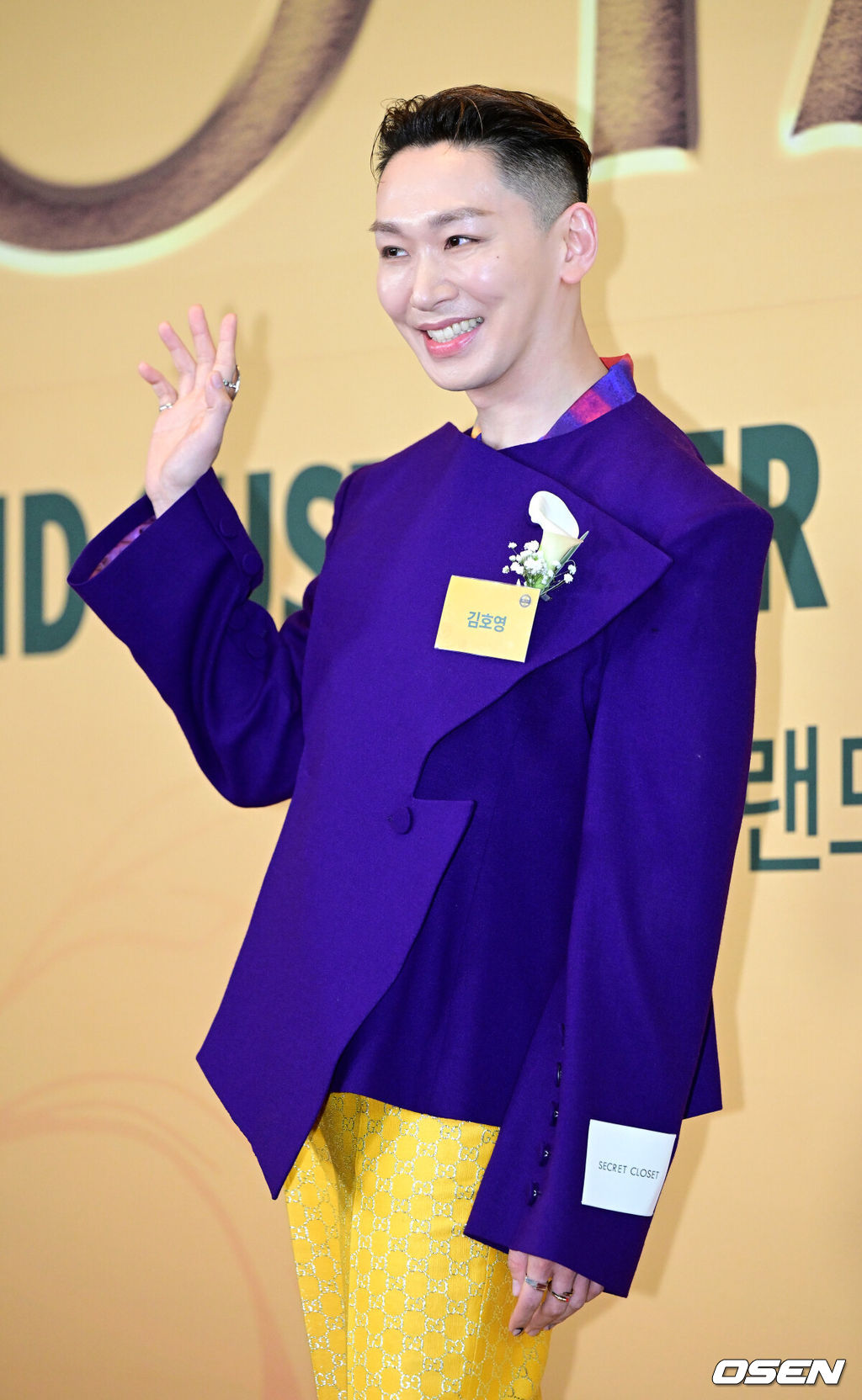 30일 오후 서울 여의도 콘레드 호텔에서 ‘2026 브랜드 고객충성도 대상’ 시상식이 열렸다.브랜드 고객충성도 대상은 매년 소비자 조사를 통해 1위 브랜드를 선정하고 시상하는 행사다. 뮤지컬배우 김호영이 포즈를 취하고 있다. 2026.04.30 / dreamer@osen.co.kr