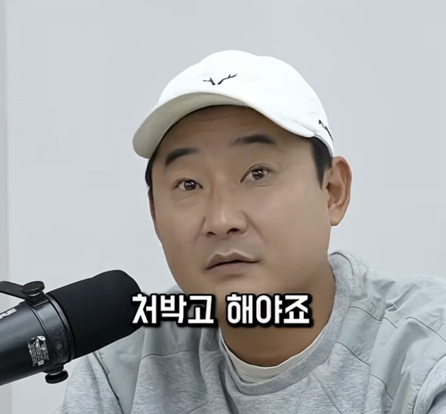 [사진] 이천수 유튜브 캡쳐