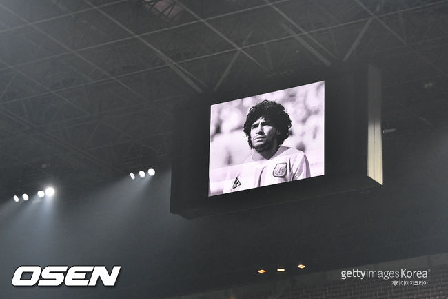 [사진] ⓒGettyimages(무단전재 및 재배포 금지)