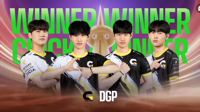 2026 PMPS 시즌2 숲(SOOP) 중계화면 캡처.