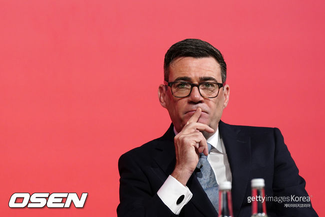 [사진] ⓒGettyimages(무단전재 및 재배포 금지)
