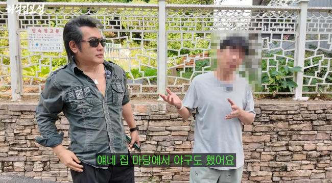 '허석 김보성' 영상