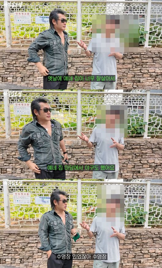 '허석 김보성' 영상