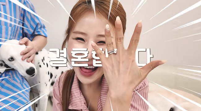 '안녕하세미' 영상