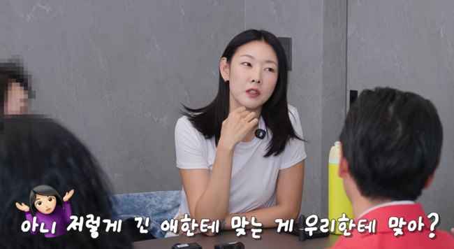 '한혜진' 영상